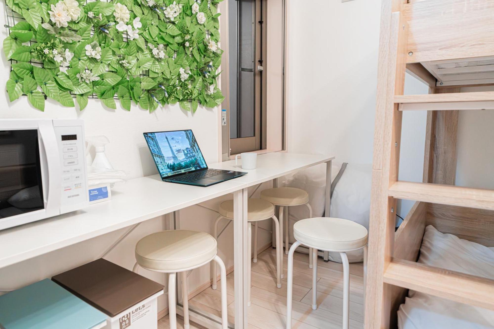 Appartamento Momo-stay Ikebukuro *