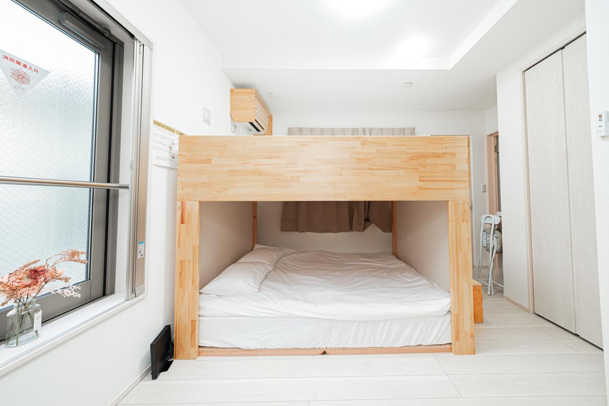 Appartamento Momo-stay Ikebukuro *