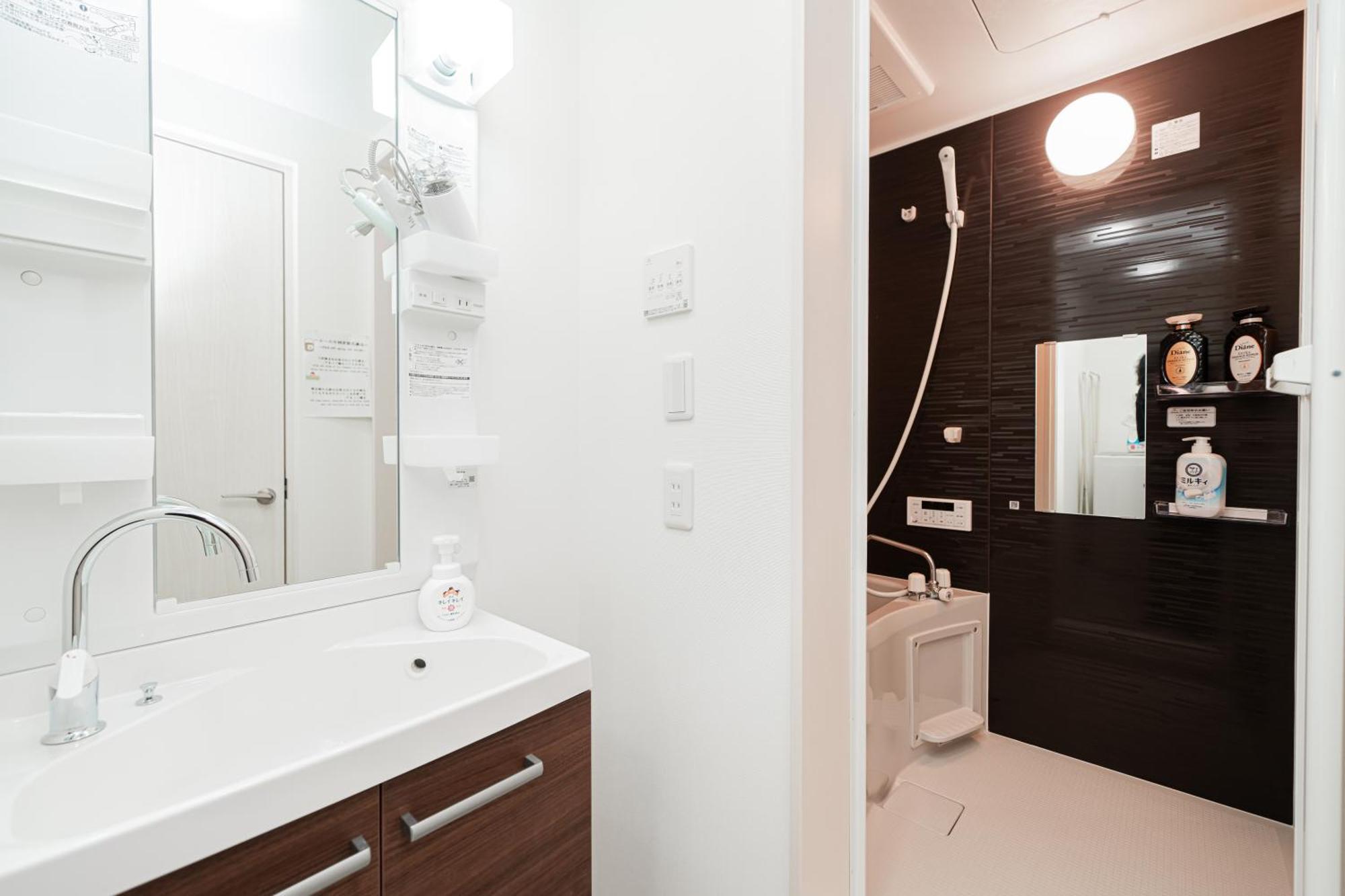 Appartamento Momo-stay Ikebukuro Tokyo
