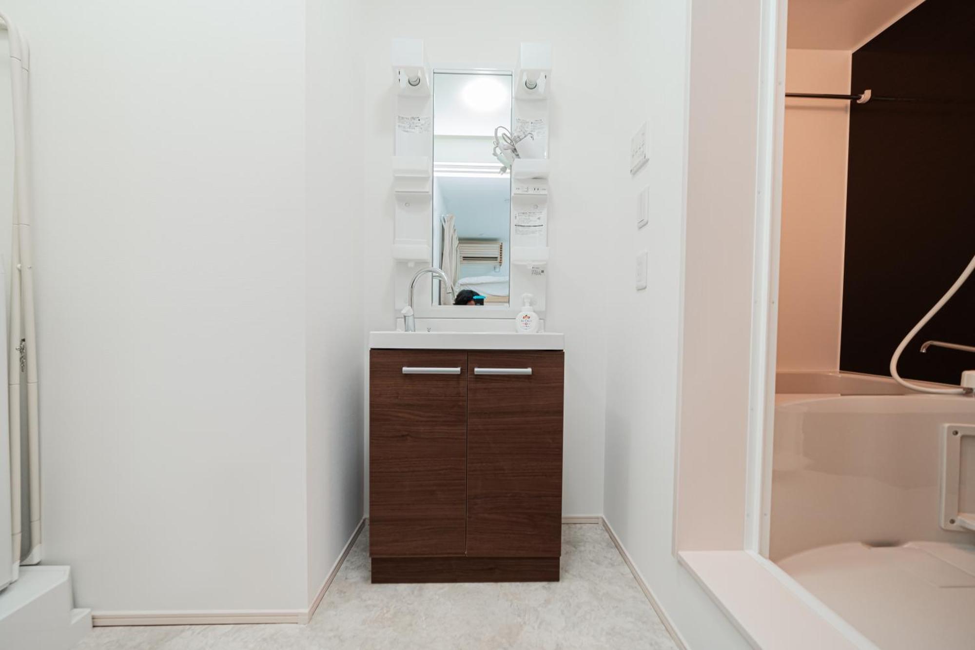 Appartamento Momo-stay Ikebukuro *